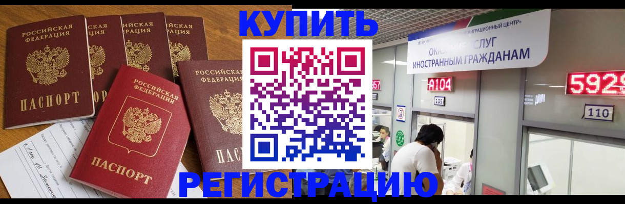 форма 3 в Алапаевске